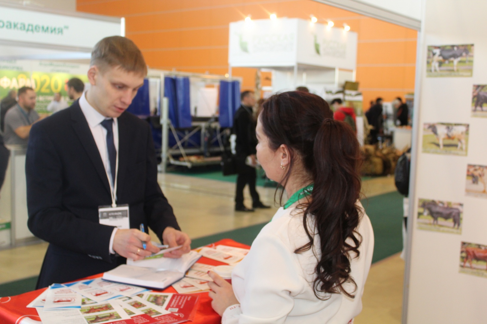 IMG_9770.JPG