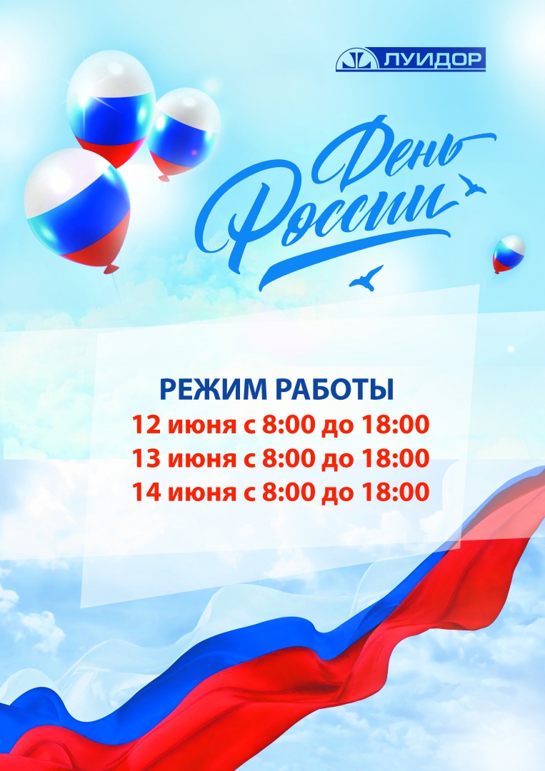 чебоксары ЦР.jpg