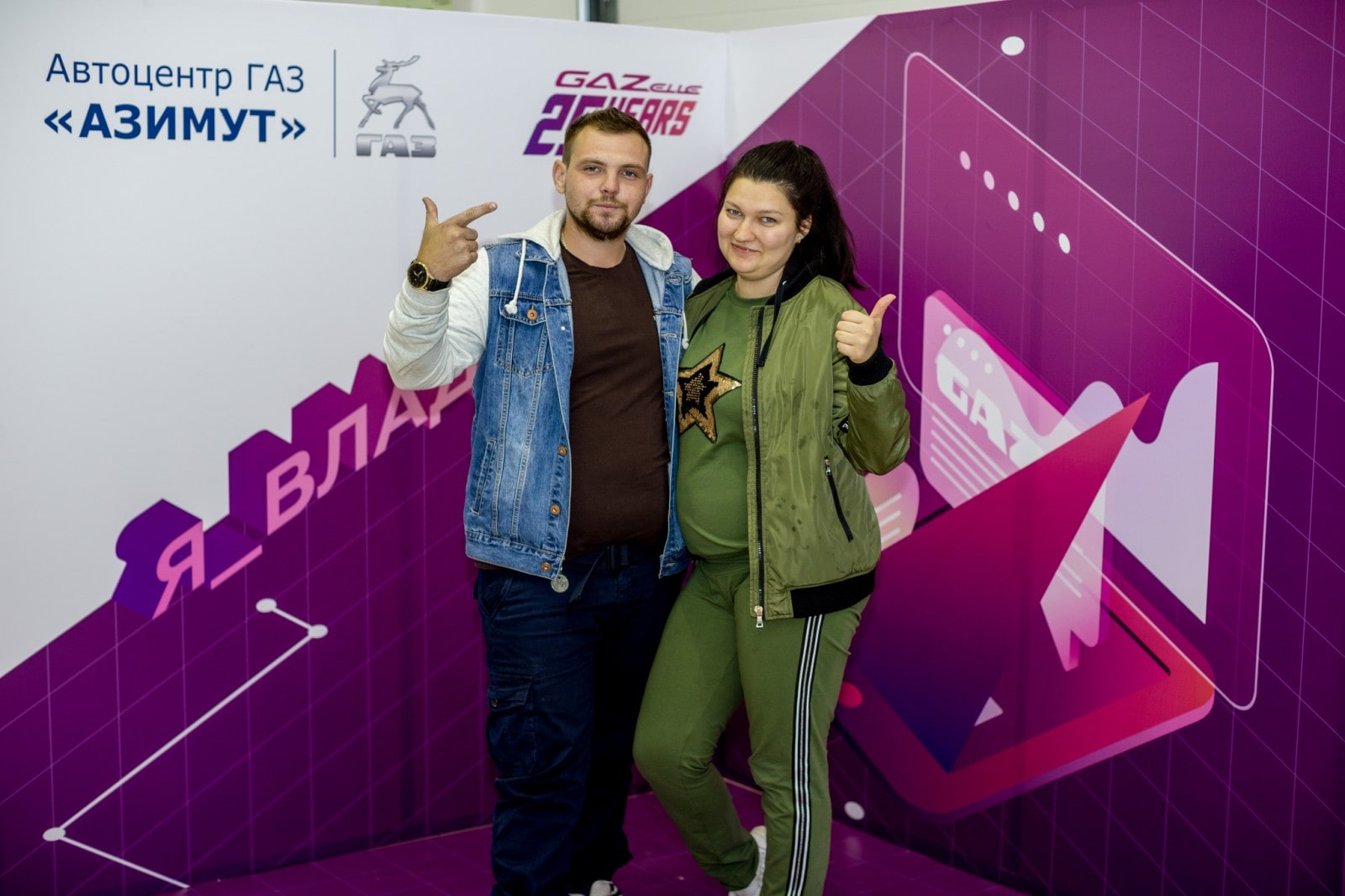 IMG-5050b6244687e6de69fabd68bf03f631-V-min.jpg