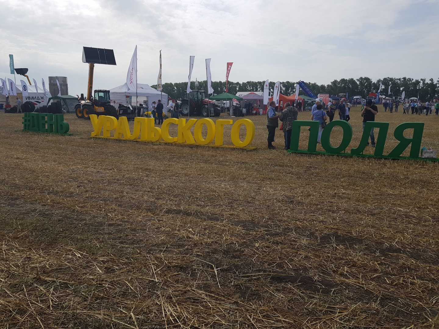 20190801_101001.jpg