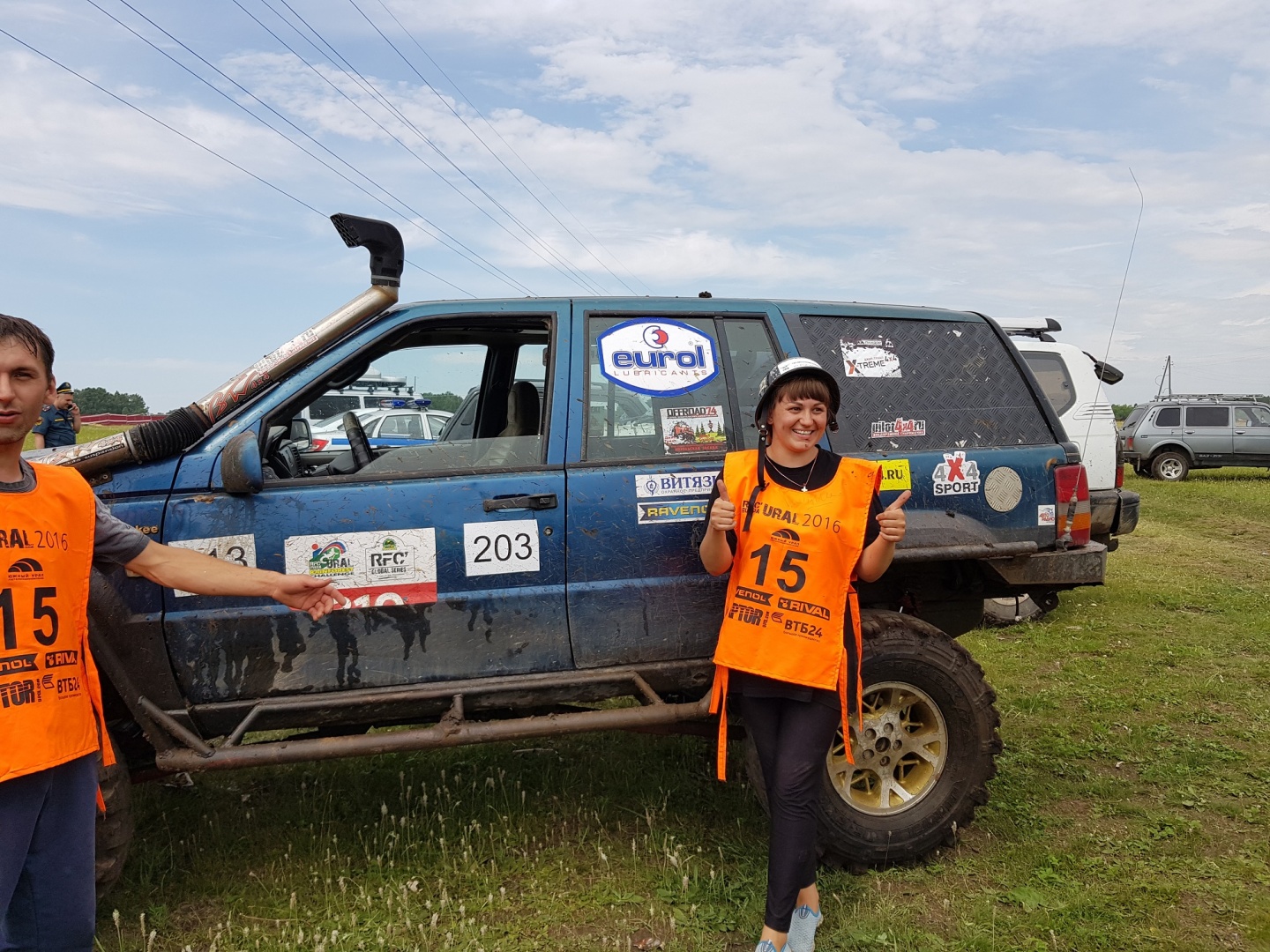 20190720_130629.jpg