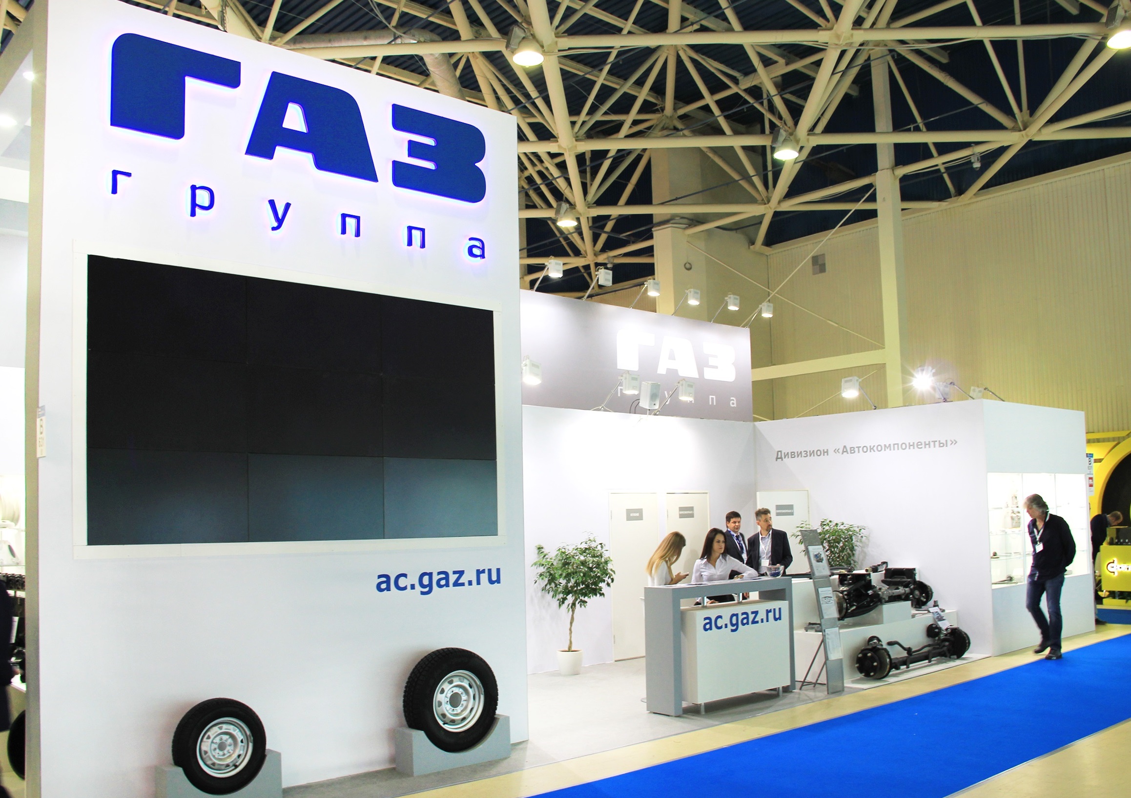 «Группа ГАЗ» принимает участие в международной выставке  MIMS Automechanika Moscow 2017