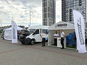 «Луидор» принял участие в фестивале «Мой Челябинск»
